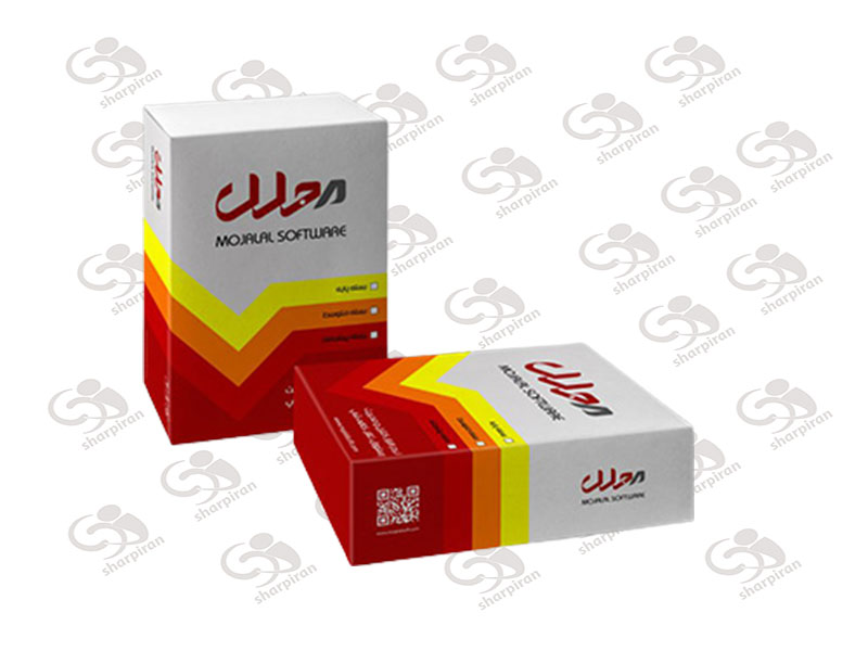 نرم افزار رستورانی مجلل(سطح پایه)