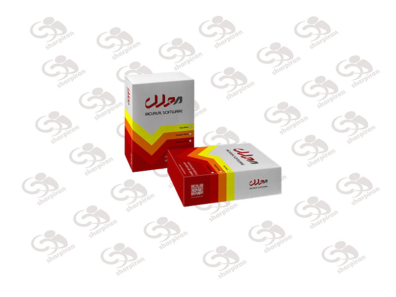نرم افزار رستورانی مجلل(سطح متوسط)